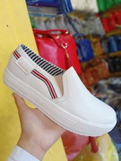 DICARi reseller/dropshiper kerajinan kulit garut harga mulai 25 RIBUAN saja